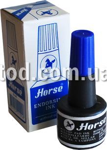 Краска штемпельная, синяя, Horse, (04), Имп