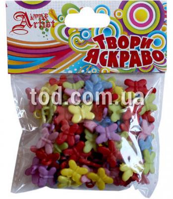 Набор для творч. "Твори ярко", пуговицы, (04) F-LU-10, 0002, 40г/уп., Little Artist