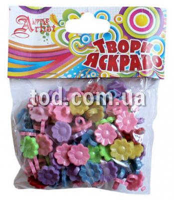 Набор для творч. "Твори ярко", пуговицы, (04) F-LU-3, 0004, 40г/уп., Little Artist
