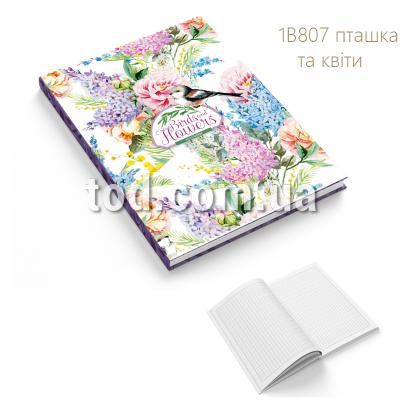 ,  ., 80., 148*203