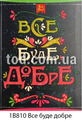 ,  ., 80., , 173*236