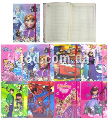   , 14,3*21, , 84., . N5001, FMCRU-16, RU