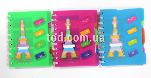     4 ., 6, 94 ., , .., A6-9 