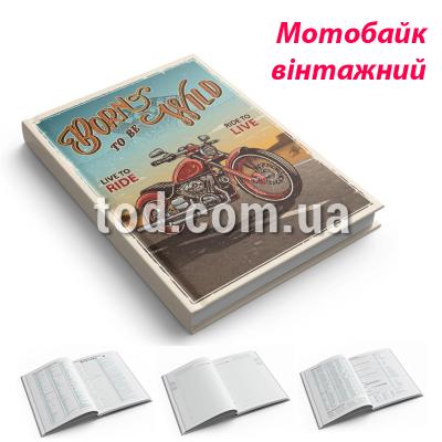   6, AR, , , 
