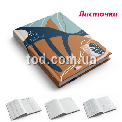   6, AR, , , 