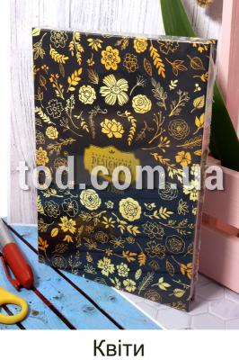  ., 5, ART, , ..+-, 320., , 