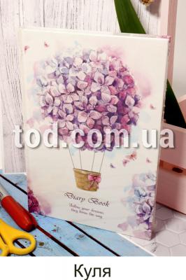  ., 5, ART, , ..+-, 320., , 