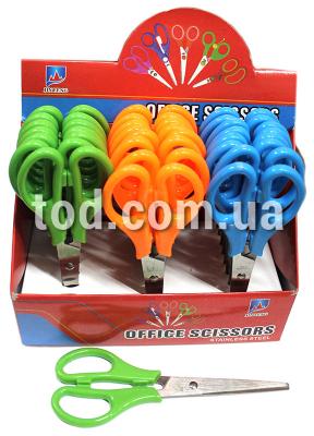  , 16, .F-061,   ., .