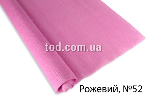  , 50*2,5, ,  , 17, 
