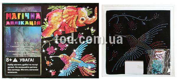   . " " ,  (04) 30*30 0513, Little Artist