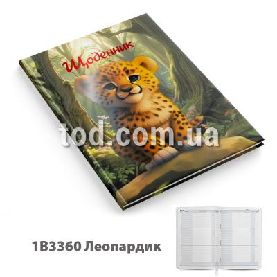   Soft Touch, . ., , 