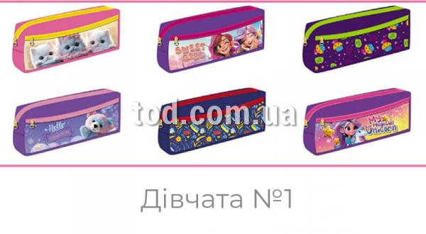 , 2 , 21*9*4,5, A