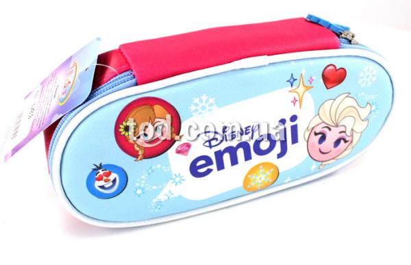 -, EMOJI, 1 , 21*9*5, Little Star, A