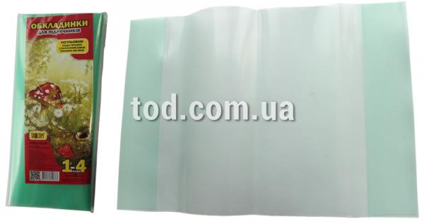     , 200 , 1-4.,  , 1101-