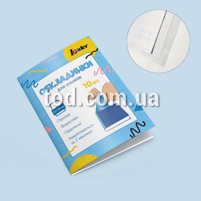    ,"",   10 ., 370*270, 80, , Leader