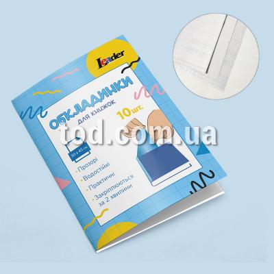    ,"",   10 ., 300*450, 80, , Leader