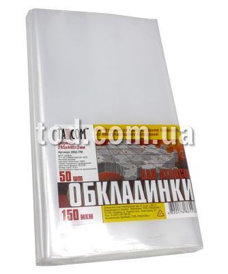    , 50/1000, 150, 285*440, 2602-