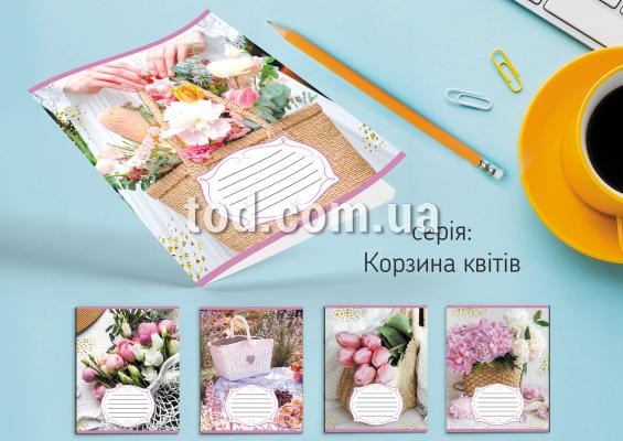   36 ., , , Leader