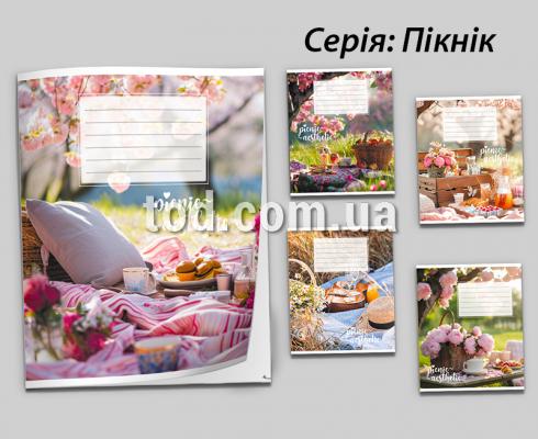   60 ., , , Leader