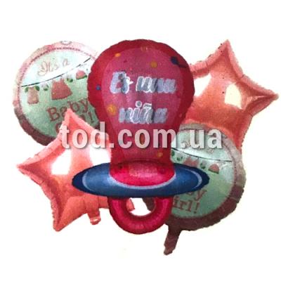  .,   5 .,  (), 