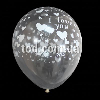   12", (04) ,  , I Love You, 100./., Gemar