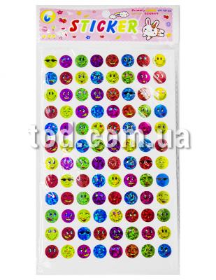  , , 15,5*9,5., .510450  , ., 