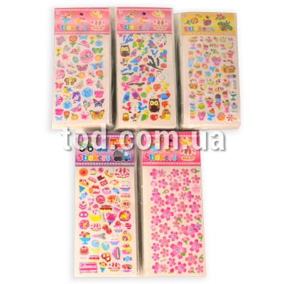  , , .LBF2, 10*24,  ., 