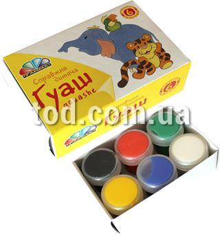   6 .*10 , " " (221031/100201), (04), 