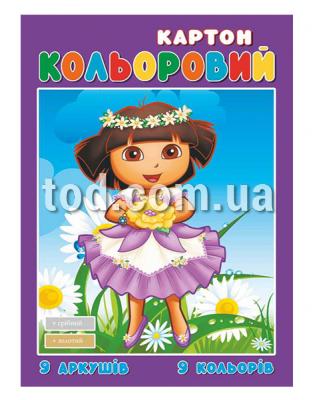  , 4, 9 .(+  ), ,  