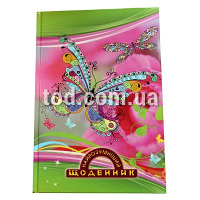  " ",  . ., 
