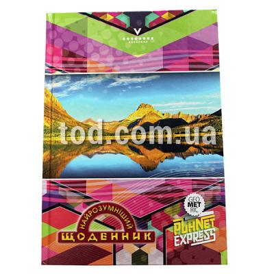  " ",  . ., 
