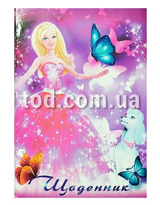  "",  , 