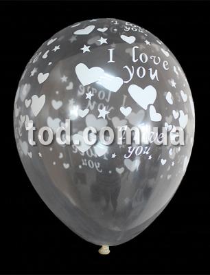   12", (04) ,  , I Love You, 100./., Gemar