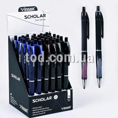 Ручка масляная, автомат, синяя, 0.7мм, Арт.V5, Vinson, Имп.
