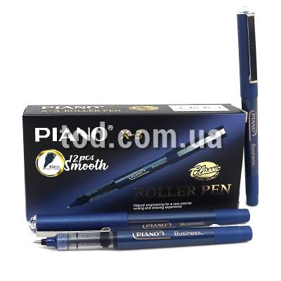 Ручка масляная, синяя, (04) 0,7мм, Х-3, Piano