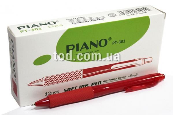 Ручка масляная, красная, 0,7мм, автомат, PT-301, Piano
