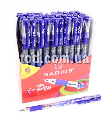 Ручка масляная, синяя, (04) I-Pen, 0,7мм, (50шт), Radius