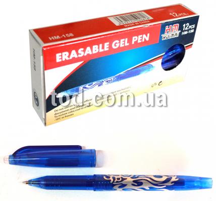 Ручка гелевая, пиши-стирай, синяя, Арт.HM-158, Имп