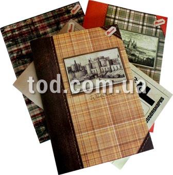 Канц. книга, А4, 48л., офсет, мягкая обл., УКБ
