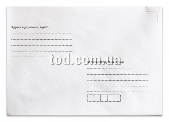 Конверт С6 мокроклеющий, адресная сетка, 114*162, белый, 75г,1014с, Куверт