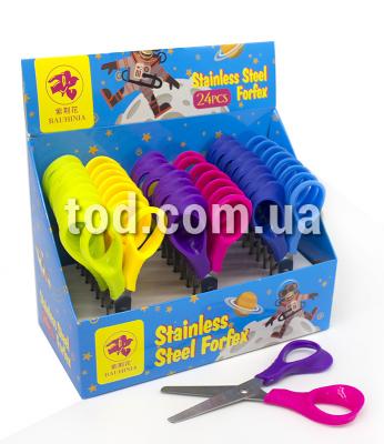 Ножницы детские, 12,5см, пласт. ручки, двоцветные, с линейкой, Арт.512