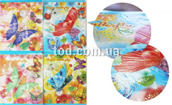 Тетрадь 48 л. клетка, "Бабочки", 7048-207S, (блестки) Имп