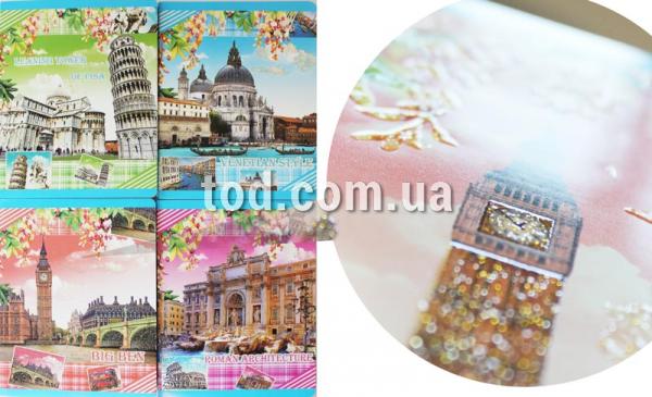 Тетрадь 48 л. клетка, "Достопримечательности", 7048-264S, (блестки) Имп