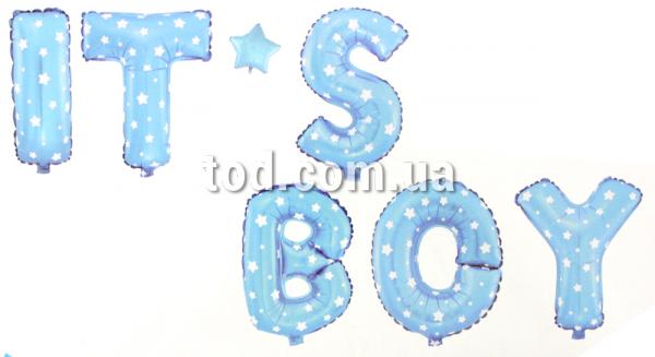 Шарики фольгированные (04), "It`s a boy ", голубые, Имп