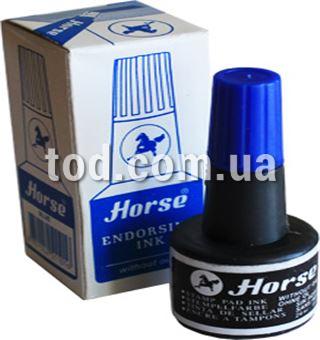  , , Horse, (04), 