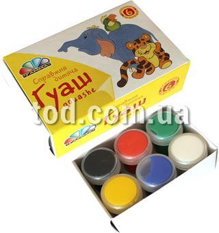 Краски гуашевые 6 цв.*10 мл, &quotЛюбимые игрушки" (221031/100201), (04), Гамма